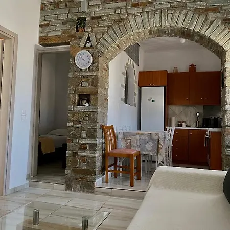 To Paradosiako Ferienhaus *